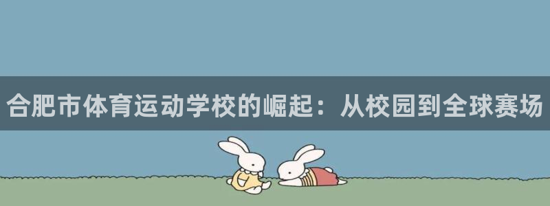 尊龙官方正版app娱乐网站
