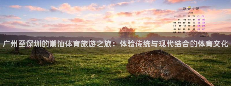 尊龙官方正版app娱乐首页官网下载
