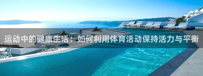 尊龙官方集团官网